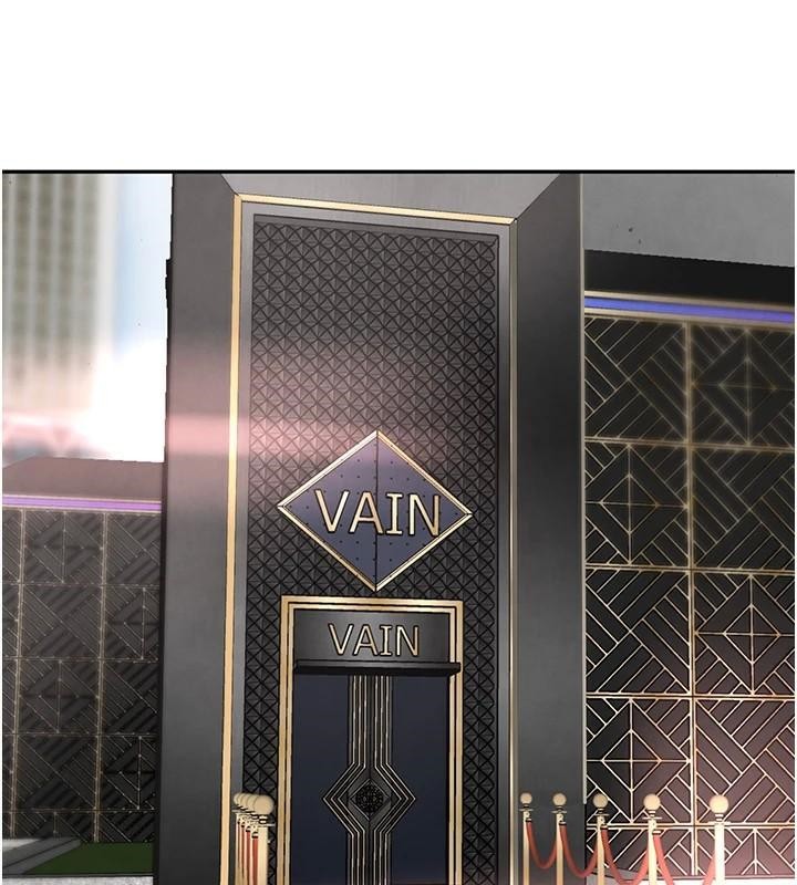 [韩国漫画] 黑道千金 剧情,青年#[192P]-139