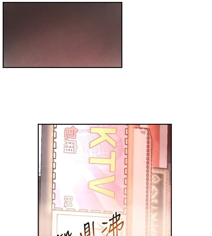 [韩国漫画] 黑道千金 剧情,青年#[192P]-164