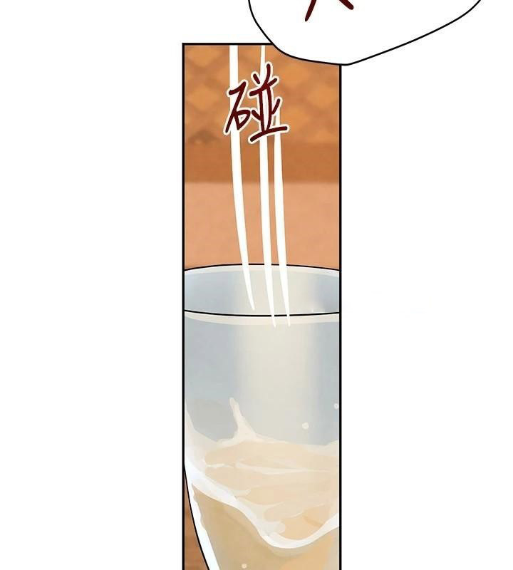 [韩国漫画] 黑道千金 剧情,青年#[192P]-173