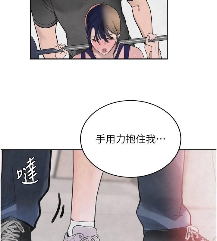[韩国漫画] 黑道千金 剧情,青年#[192P]-2