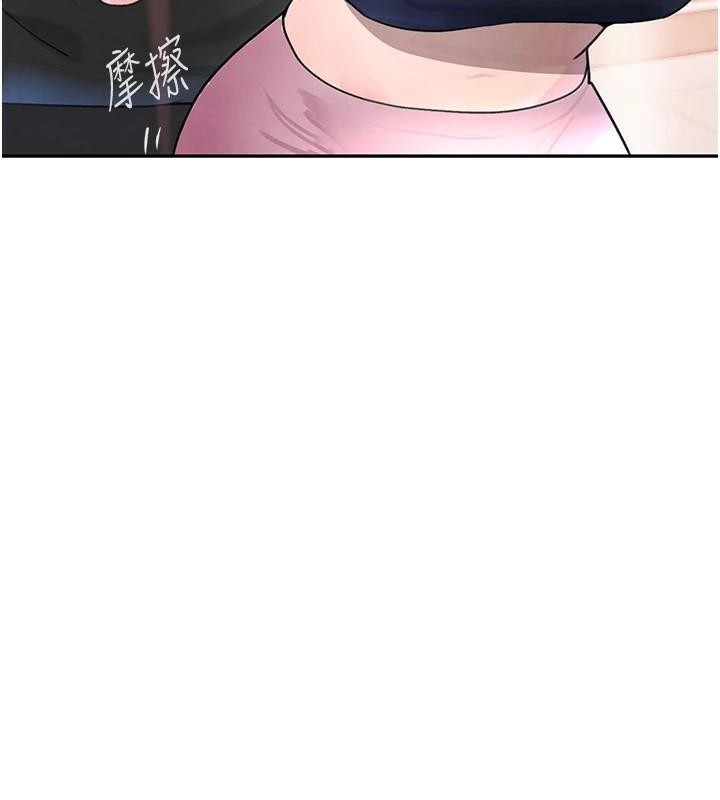 [韩国漫画] 黑道千金 剧情,青年#[192P]-22