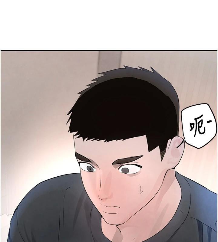 [韩国漫画] 黑道千金 剧情,青年#[192P]-27