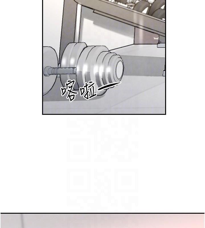 [韩国漫画] 黑道千金 剧情,青年#[192P]-33