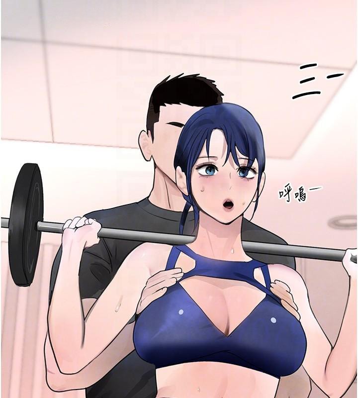 [韩国漫画] 黑道千金 剧情,青年#[192P]-34