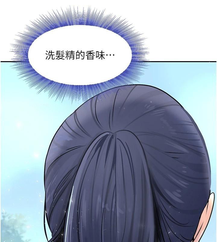 [韩国漫画] 黑道千金 剧情,青年#[192P]-38