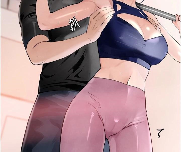 [韩国漫画] 黑道千金 剧情,青年#[192P]-4