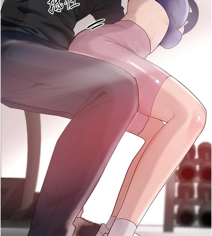 [韩国漫画] 黑道千金 剧情,青年#[192P]-43