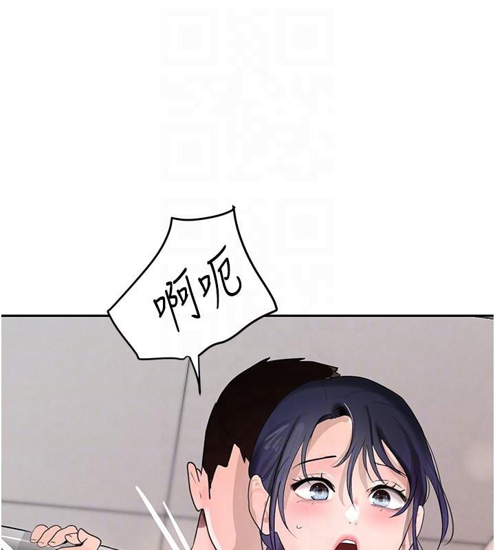 [韩国漫画] 黑道千金 剧情,青年#[192P]-45