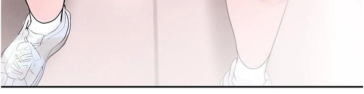 [韩国漫画] 黑道千金 剧情,青年#[192P]-54