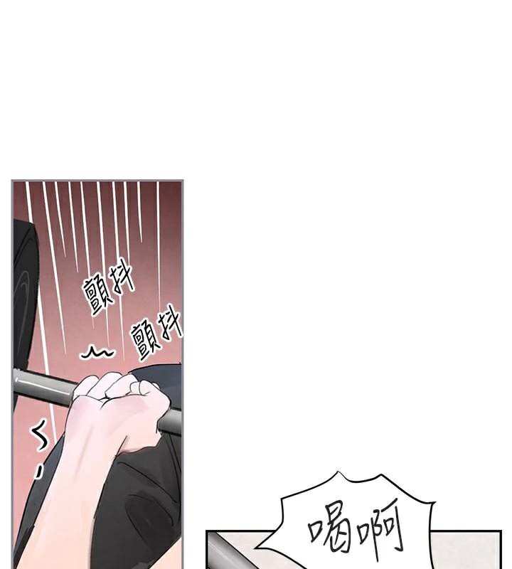 [韩国漫画] 黑道千金 剧情,青年#[192P]-55