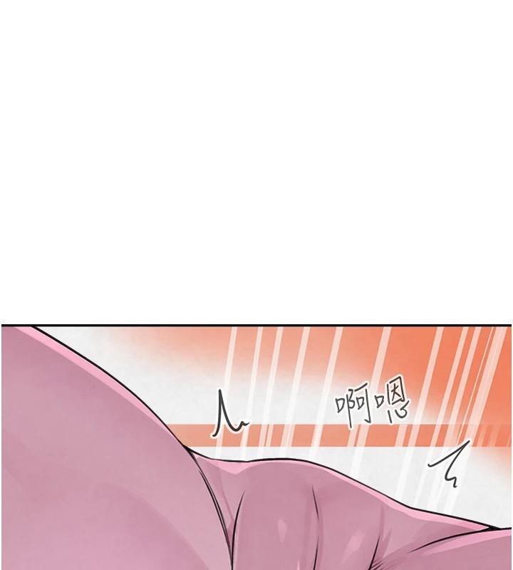 [韩国漫画] 黑道千金 剧情,青年#[192P]-67