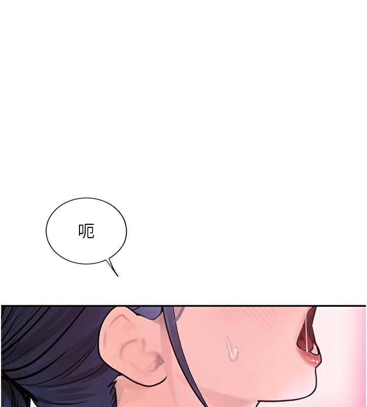 [韩国漫画] 黑道千金 剧情,青年#[192P]-7