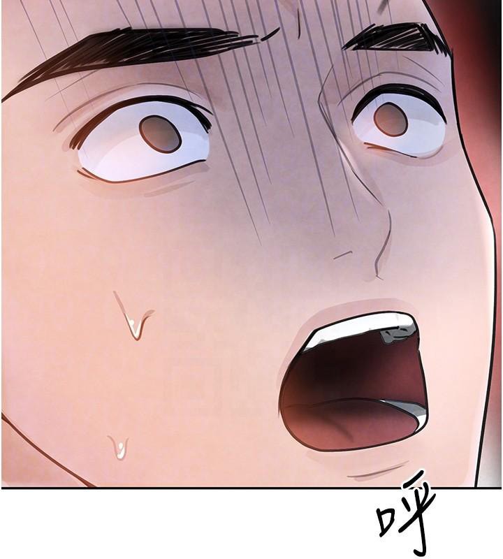 [韩国漫画] 黑道千金 剧情,青年#[192P]-83