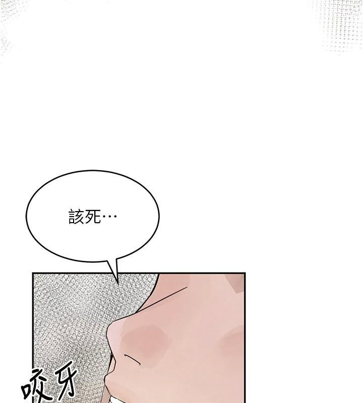 [韩国漫画] 黑道千金 剧情,青年#[192P]-86