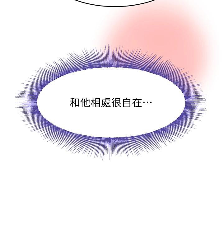 [韩国漫画] 黑道千金 剧情,青年#[179P]-10