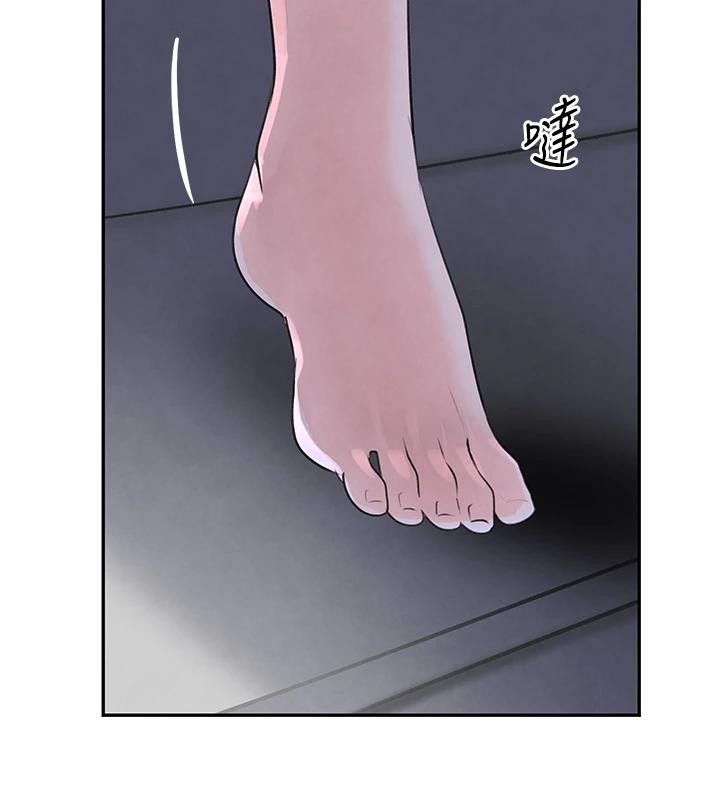 [韩国漫画] 黑道千金 剧情,青年#[179P]-111