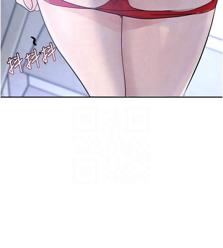 [韩国漫画] 黑道千金 剧情,青年#[179P]-114