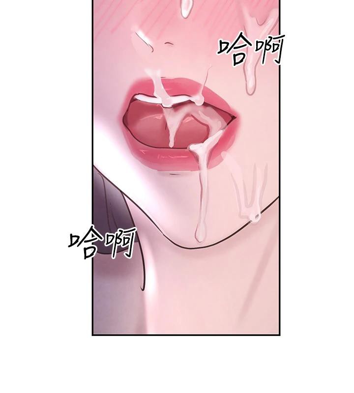 [韩国漫画] 黑道千金 剧情,青年#[179P]-149