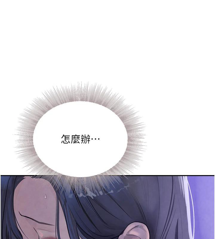 [韩国漫画] 黑道千金 剧情,青年#[179P]-155