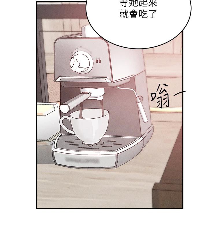 [韩国漫画] 黑道千金 剧情,青年#[179P]-25