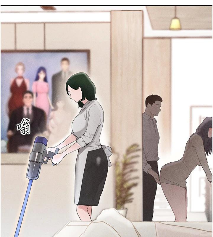 [韩国漫画] 黑道千金 剧情,青年#[179P]-45