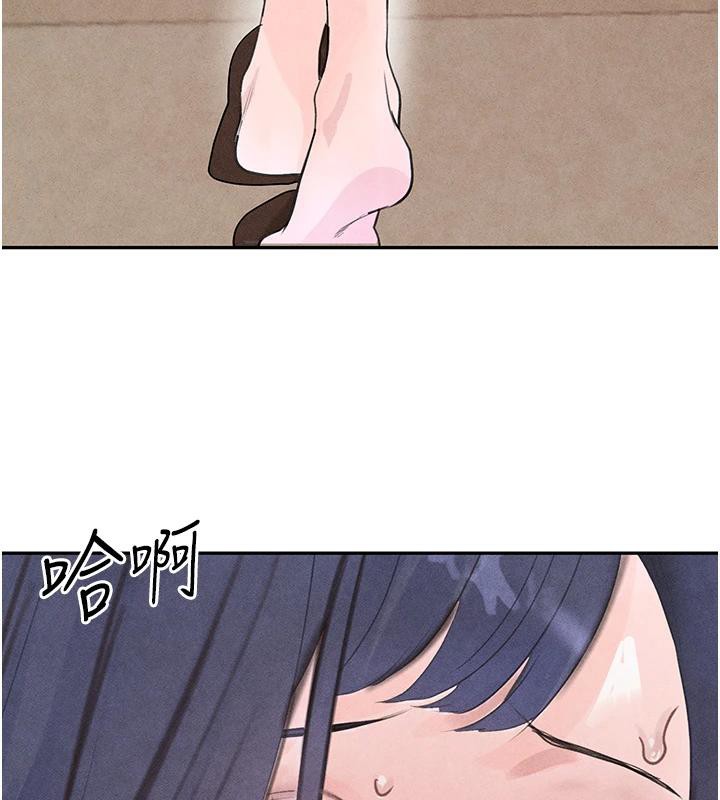 [韩国漫画] 黑道千金 剧情,青年#[179P]-53