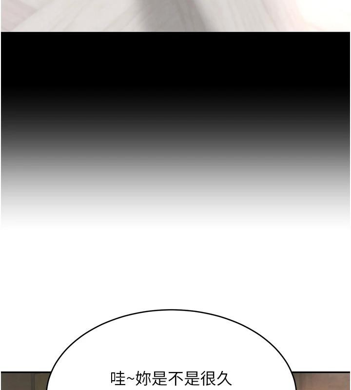 [韩国漫画] 黑道千金 剧情,青年#[179P]-6