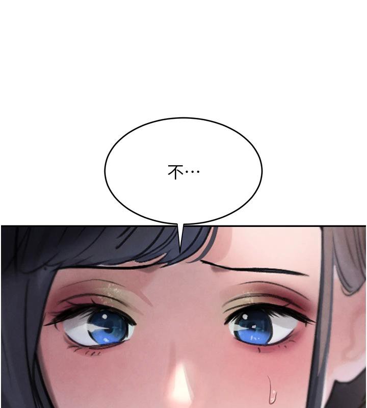 [韩国漫画] 黑道千金 剧情,青年#[179P]-70