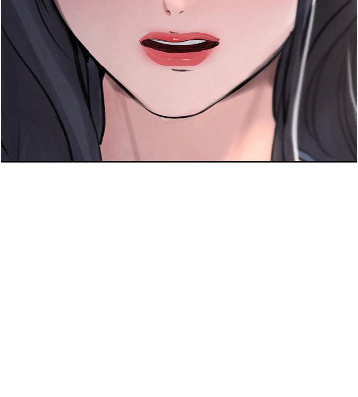 [韩国漫画] 黑道千金 剧情,青年#[179P]-71