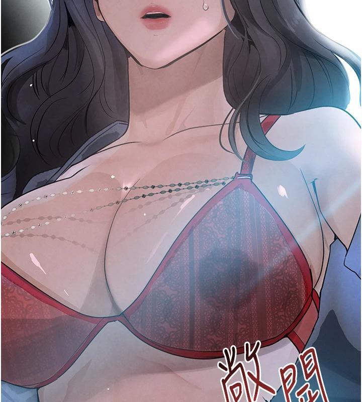 [韩国漫画] 黑道千金 剧情,青年#[179P]-83