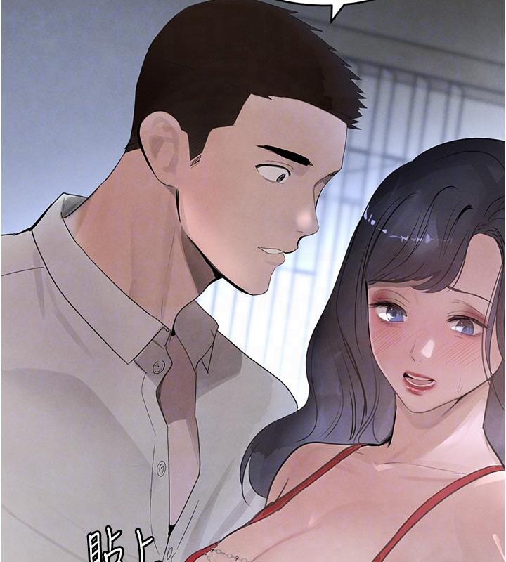 [韩国漫画] 黑道千金 剧情,青年#[179P]-86