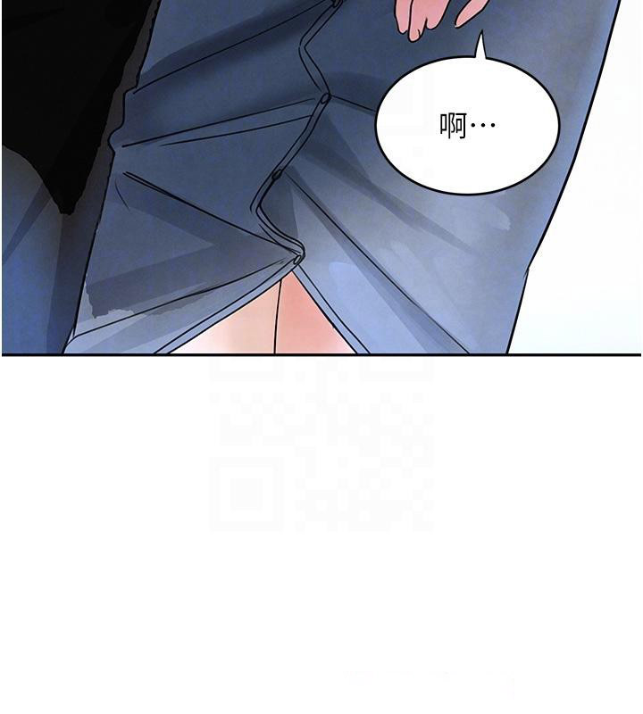 [韩国漫画] 黑道千金 剧情,青年#[179P]-88