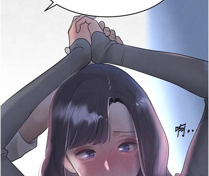 [韩国漫画] 黑道千金 剧情,青年#[179P]-92