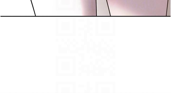 [韩国漫画] 黑道千金 剧情,青年#[179P]-95