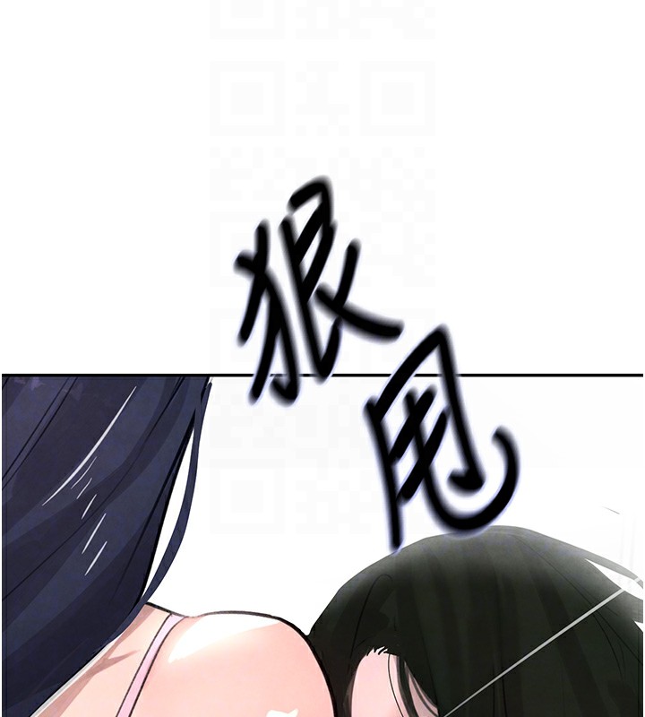 [韩国漫画] 黑道千金 剧情,青年#[165P]-100