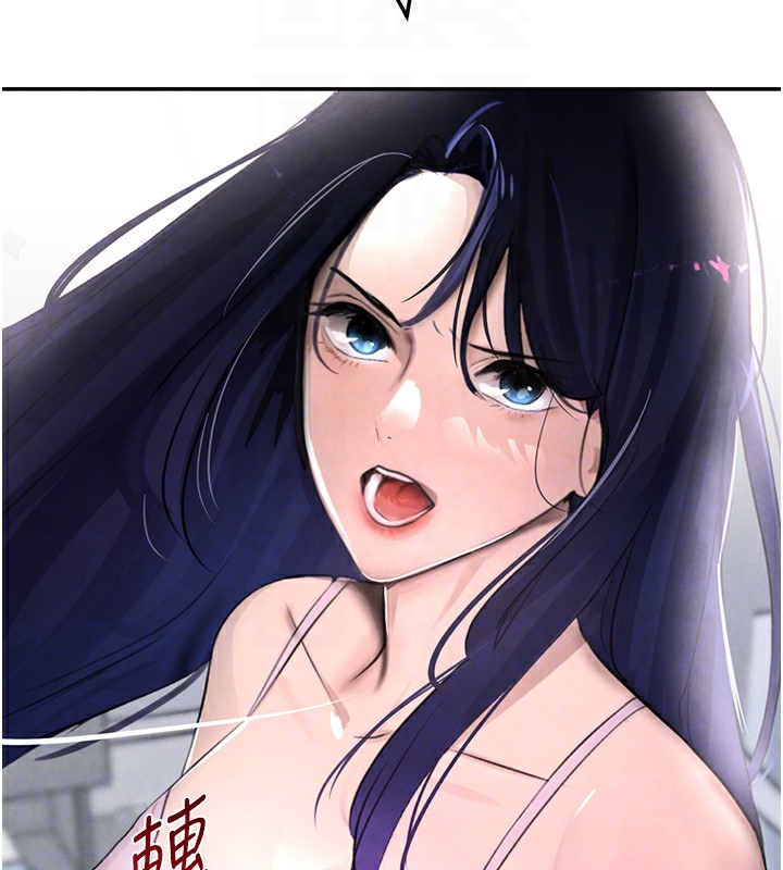 [韩国漫画] 黑道千金 剧情,青年#[165P]-112