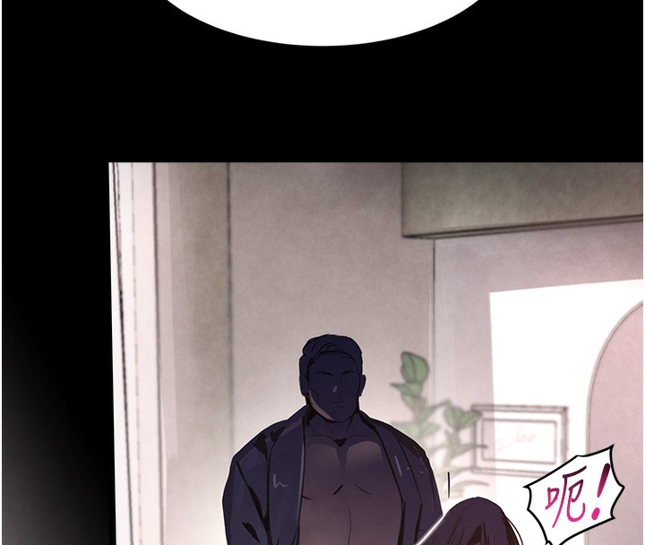 [韩国漫画] 黑道千金 剧情,青年#[165P]-123