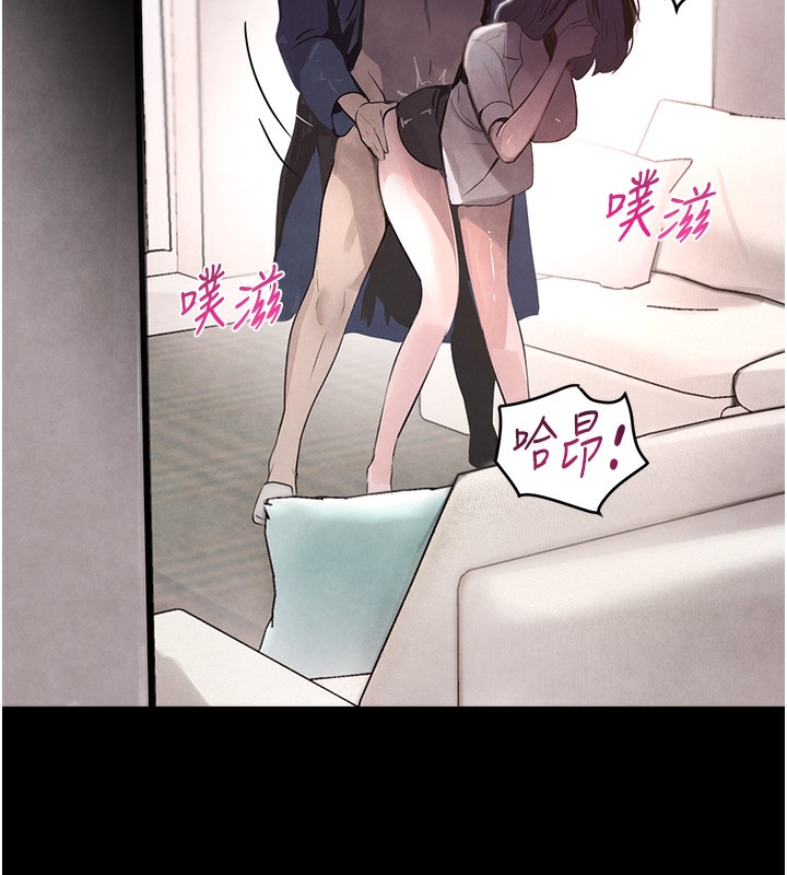 [韩国漫画] 黑道千金 剧情,青年#[165P]-124