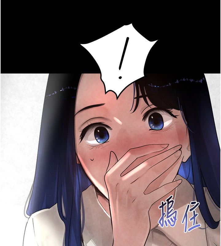 [韩国漫画] 黑道千金 剧情,青年#[165P]-127