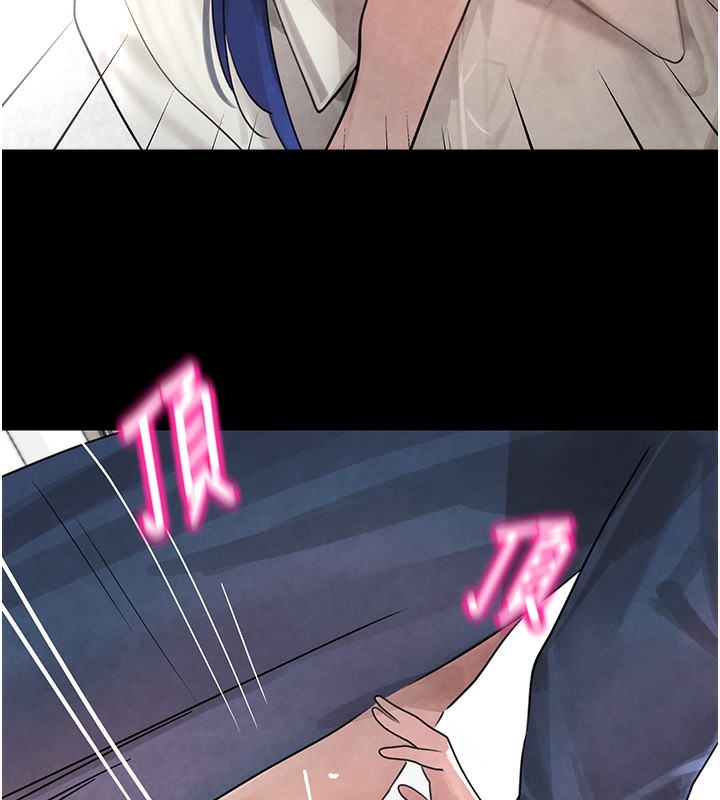 [韩国漫画] 黑道千金 剧情,青年#[165P]-128