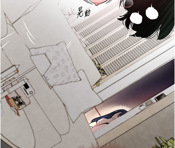 [韩国漫画] 黑道千金 剧情,青年#[165P]-130