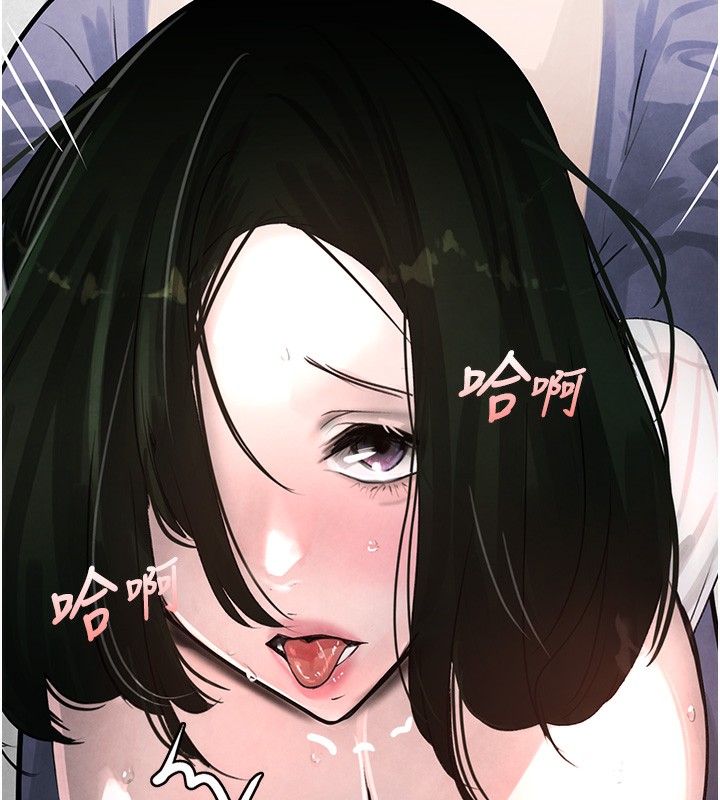 [韩国漫画] 黑道千金 剧情,青年#[165P]-132