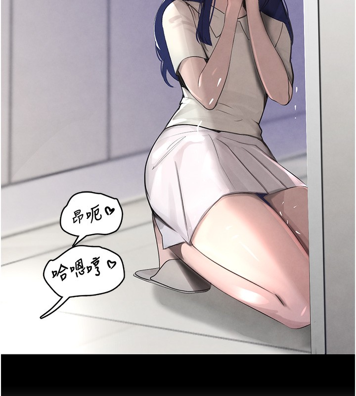 [韩国漫画] 黑道千金 剧情,青年#[165P]-143