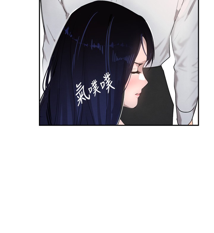 [韩国漫画] 黑道千金 剧情,青年#[165P]-148