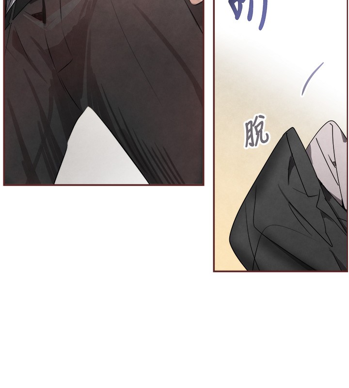 [韩国漫画] 黑道千金 剧情,青年#[165P]-15