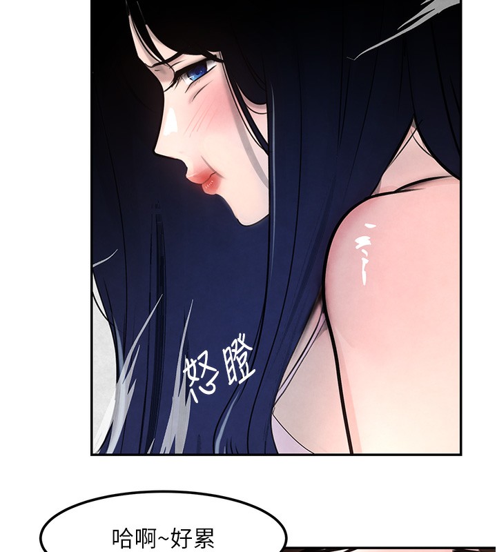 [韩国漫画] 黑道千金 剧情,青年#[165P]-151