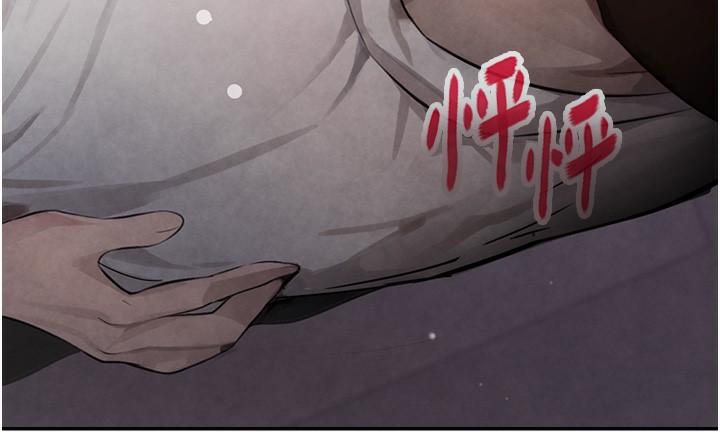 [韩国漫画] 黑道千金 剧情,青年#[165P]-163