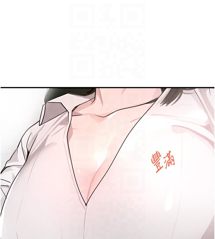 [韩国漫画] 黑道千金 剧情,青年#[165P]-31