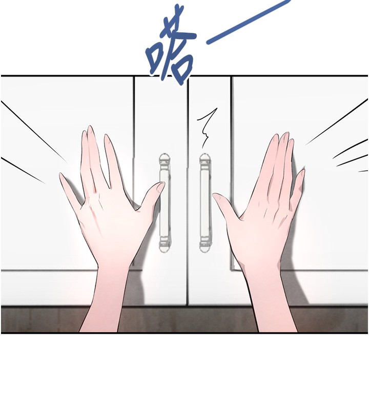 [韩国漫画] 黑道千金 剧情,青年#[165P]-47