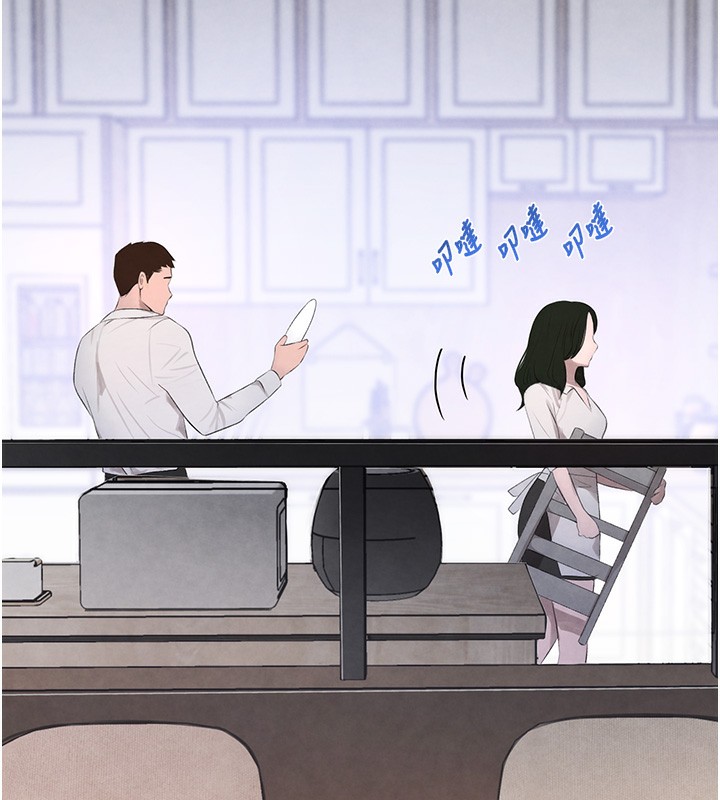 [韩国漫画] 黑道千金 剧情,青年#[165P]-50